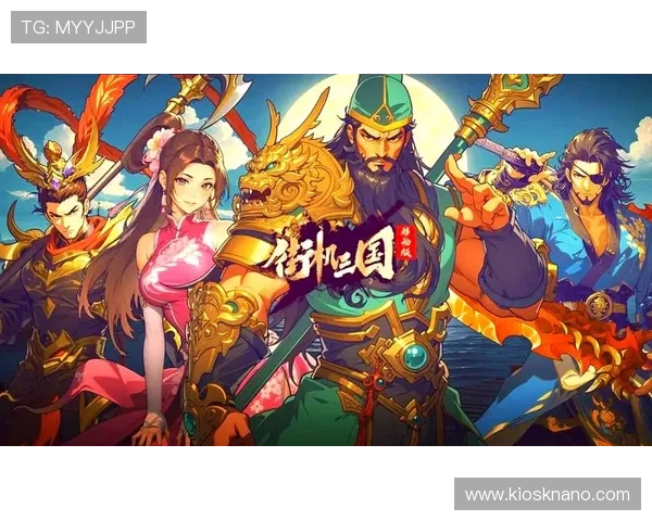 状元线上娱乐带你领略最新最全的在线娱乐体验，享受极致游戏乐趣